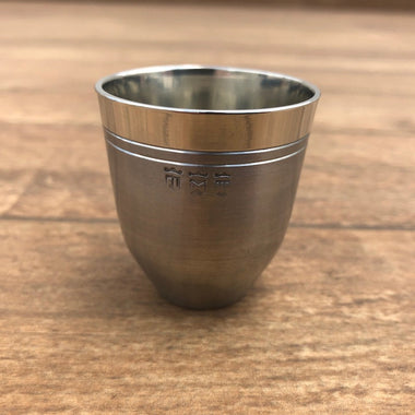 Copinho em Estanho 40 ml